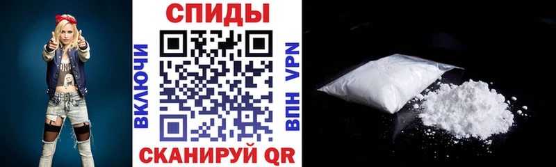 Амфетамин Premium  Ефремов 