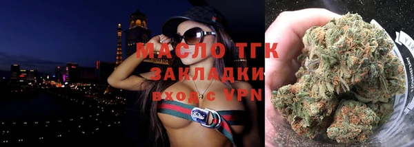 MDMA Бугульма