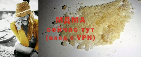 2c-b Верхнеуральск