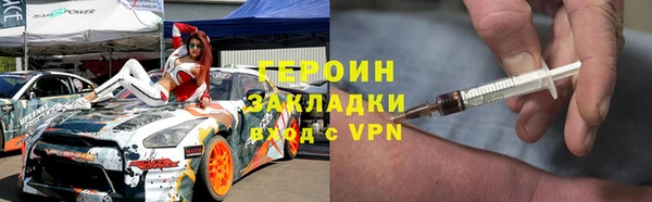 mix Верхний Тагил