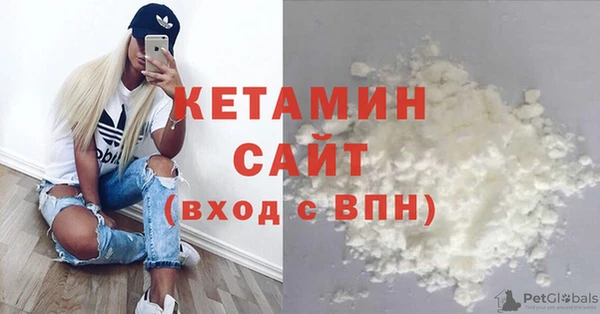 2c-b Верхнеуральск