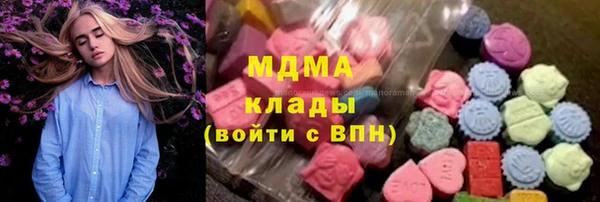 кокаин премиум Верея
