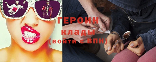 MDMA Бугульма