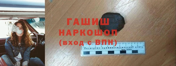 mix Верхний Тагил