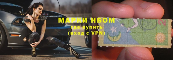 mix Верхний Тагил