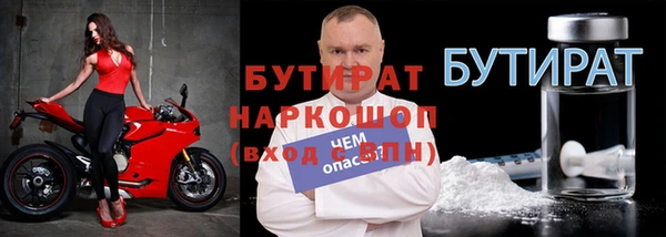mix Верхний Тагил