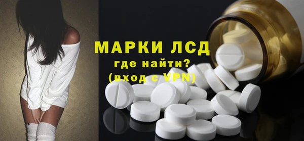 2c-b Верхнеуральск
