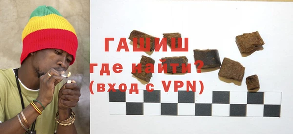 кокаин премиум Верея