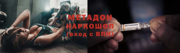 mix Верхний Тагил