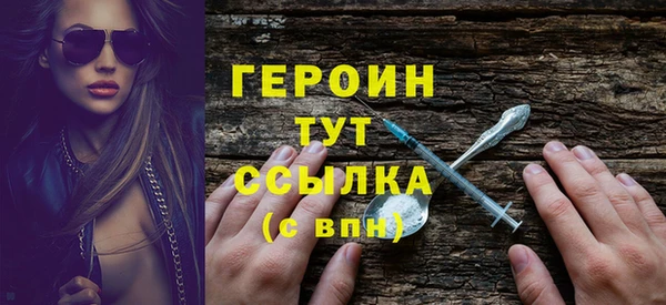 mix Верхний Тагил