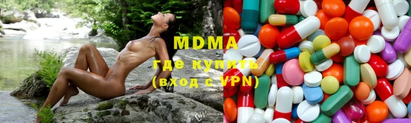 кокаин премиум Верея