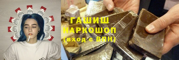 mix Верхний Тагил