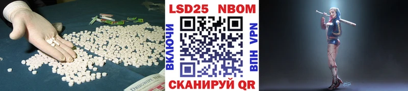 ЛСД экстази ecstasy  Ефремов 